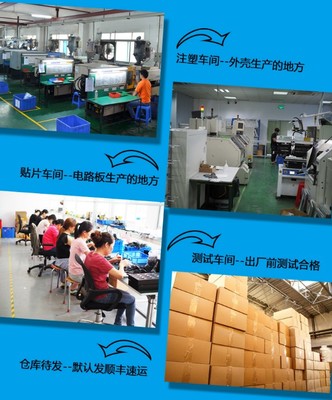 一對(duì)多無線講解器話中游H916R工廠企業(yè)政務(wù)接待會(huì)場(chǎng)同傳翻譯