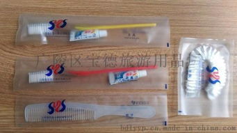 專業(yè)品質(zhì)，細(xì)致服務(wù) 廣陵區(qū)寶德旅游用品廠酒店客房易耗品套裝全解析